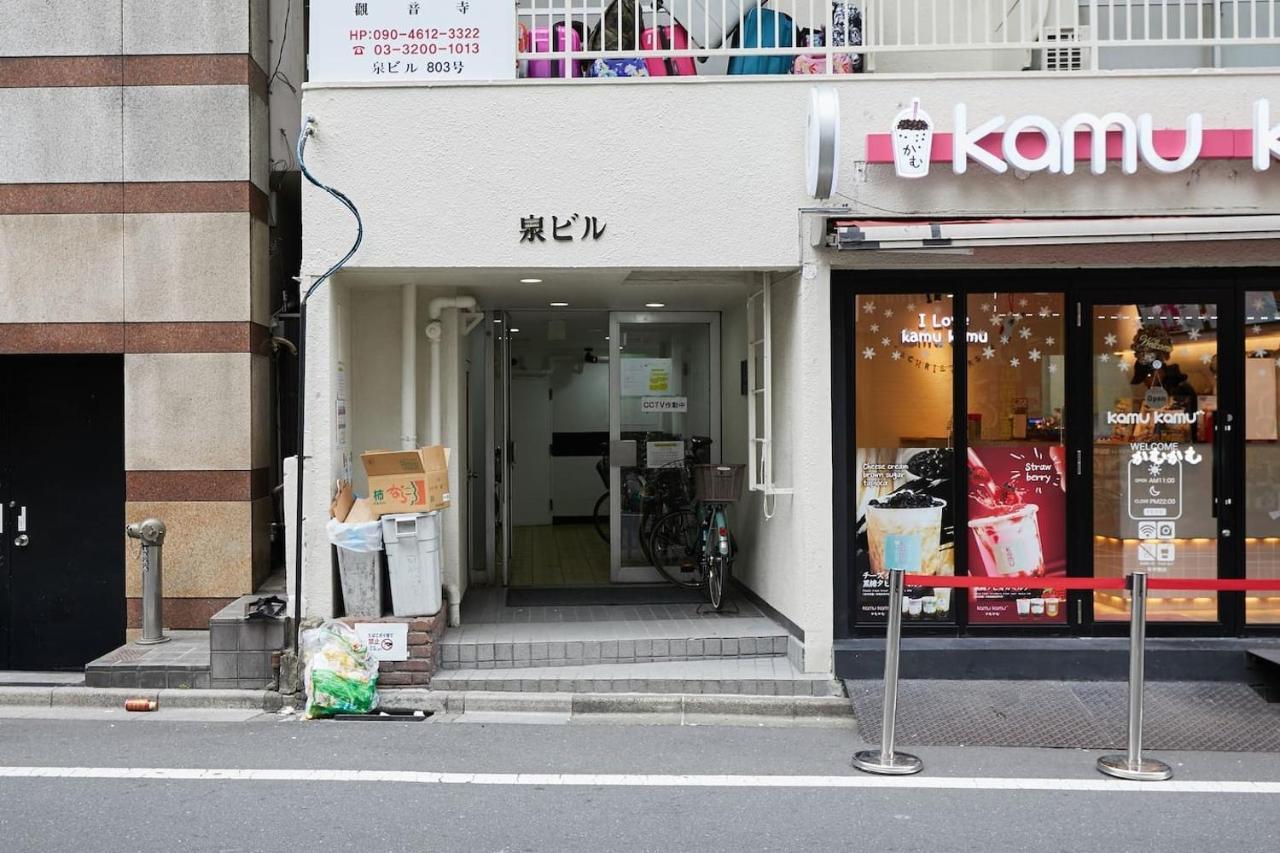 Stay Ari Kabukicho Tóquio Exterior foto